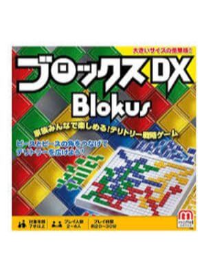 blocks