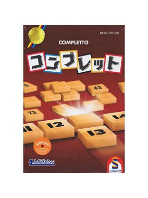 コンプレット